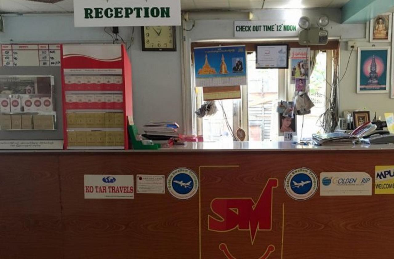 Smile Motel Pyay Kültér fotó
