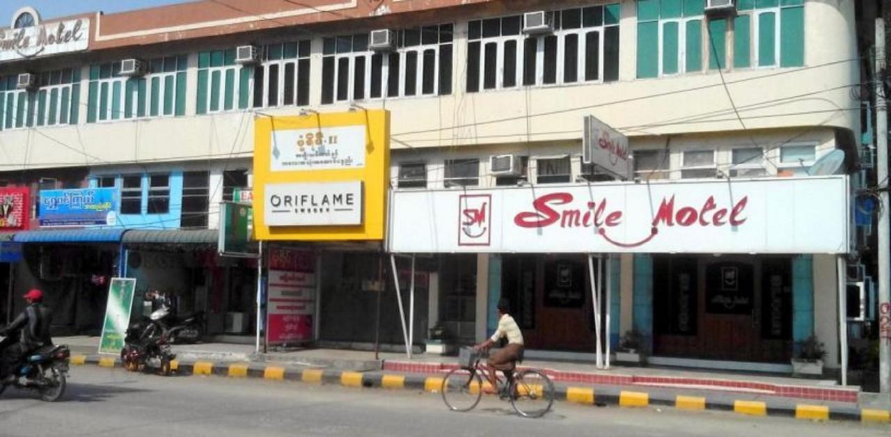 Smile Motel Pyay Kültér fotó